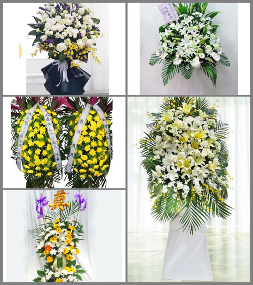 贵州贵阳清镇市站街镇白事花篮预定